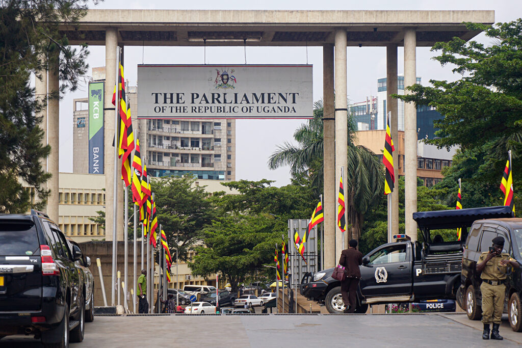 Government Tables Controversial UPDF Amendment Bill
