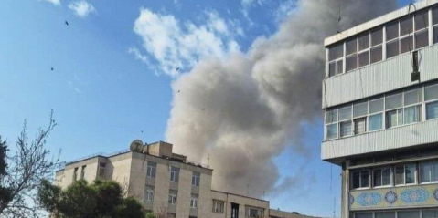 US and Israel Launch Strikes on Iran, Tehran Responds