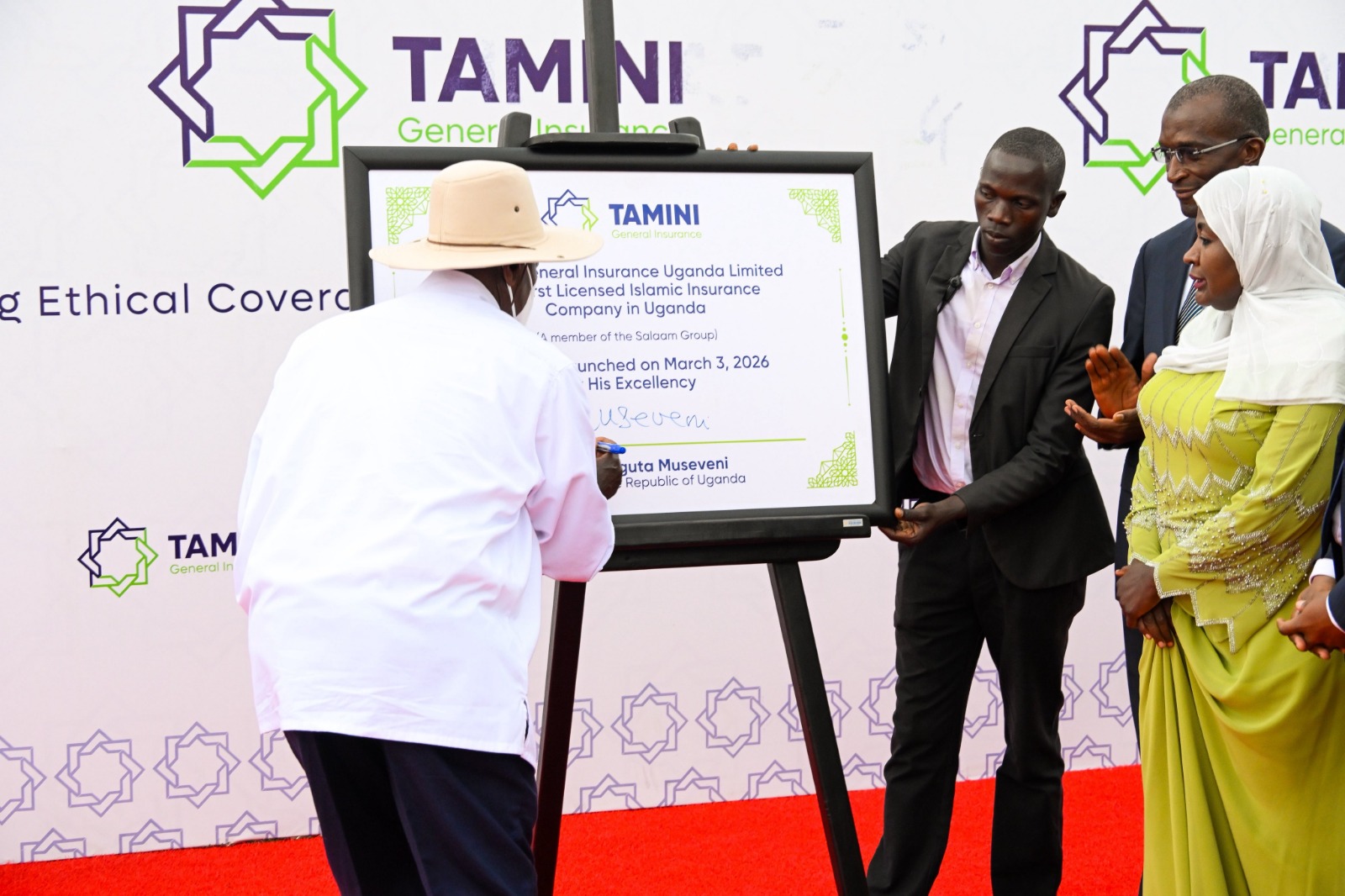 Museveni Unveils Tamini, Uganda’s First Islamic Insurance Firm
