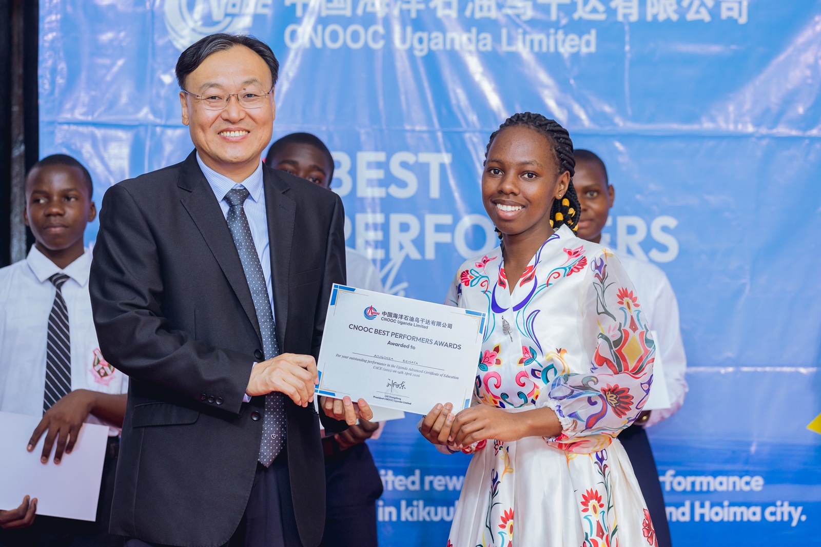 CNOOC rewards top students, expands education support in Bunyoro