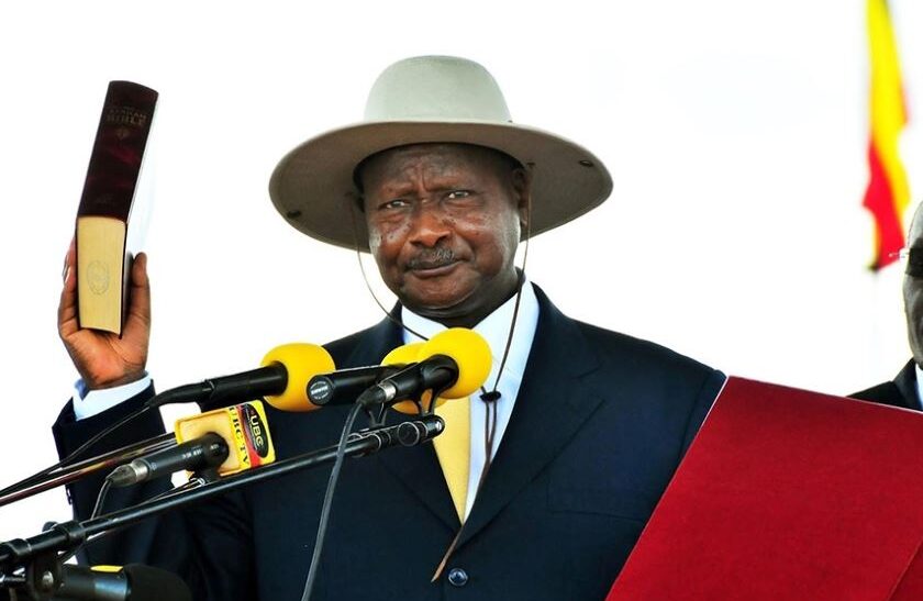 How Museveni will Be Sworn In for Seventh Term